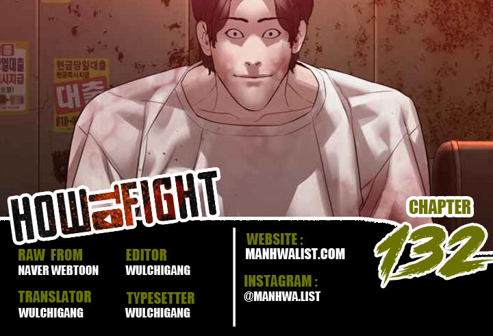 How To Fight chapter 132