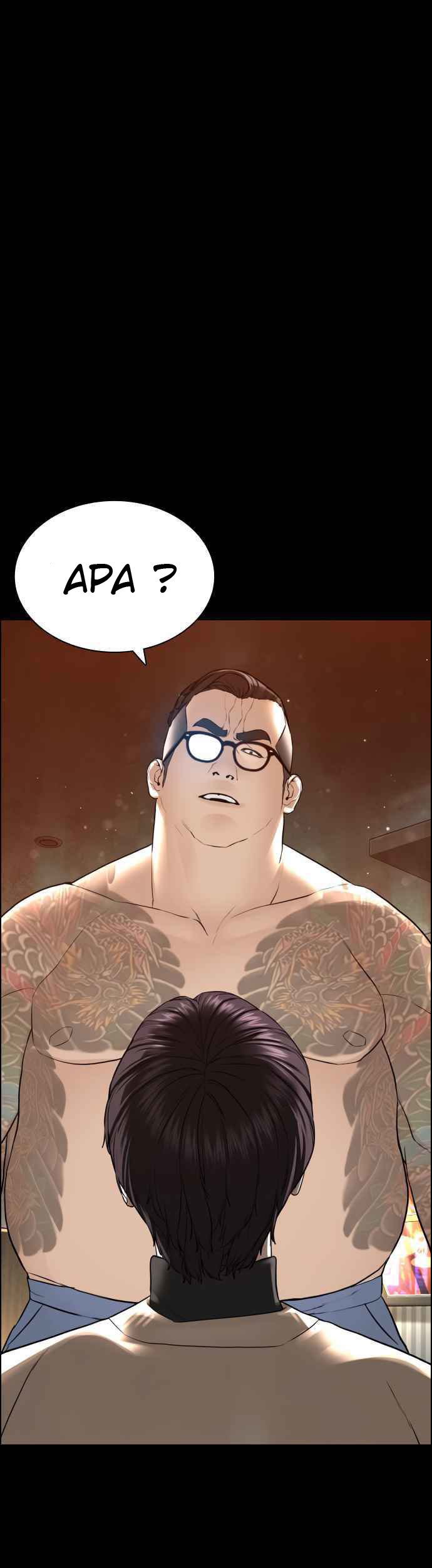 How To Fight chapter 132