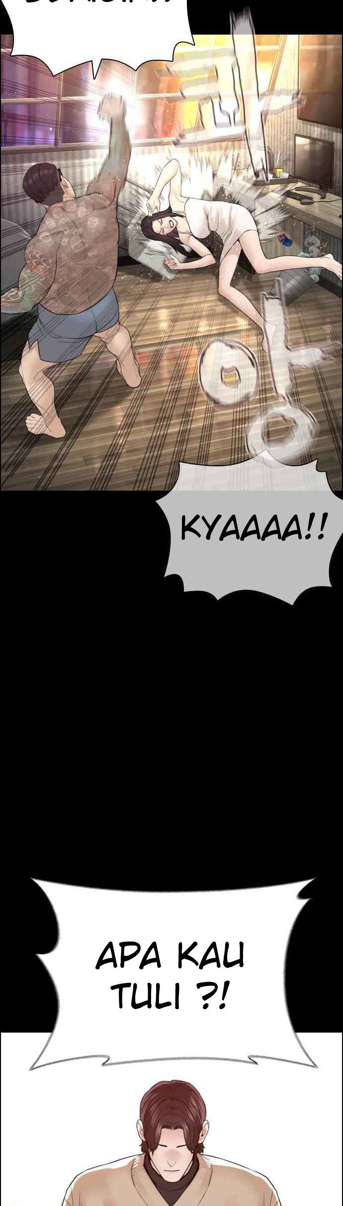 How To Fight chapter 132