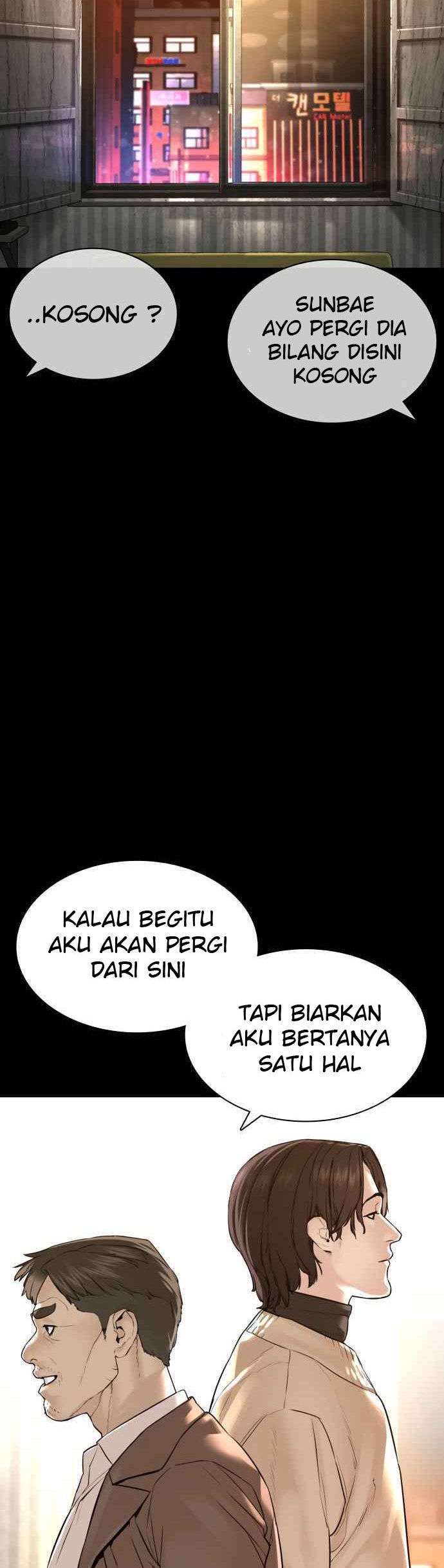 How To Fight chapter 132
