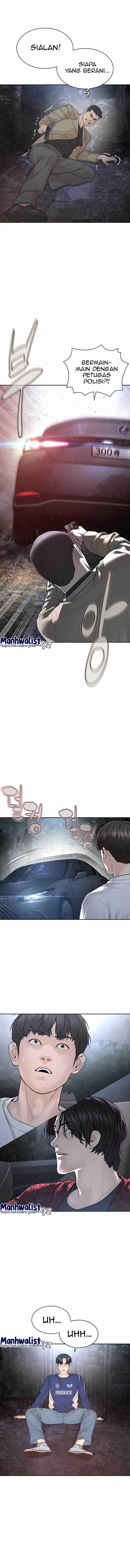 How To Fight chapter 194