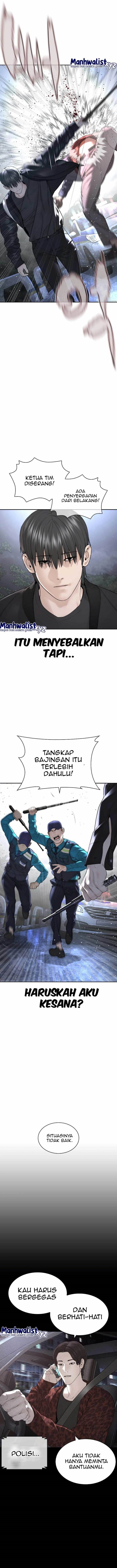 How To Fight chapter 194