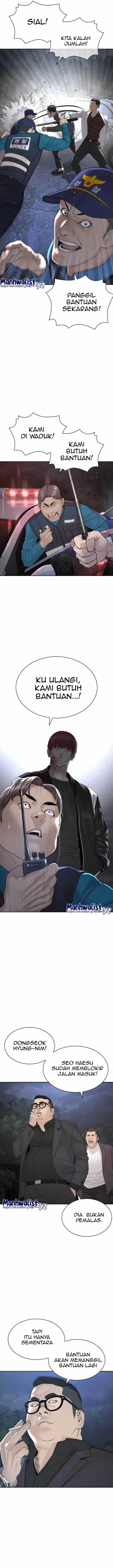 How To Fight chapter 194