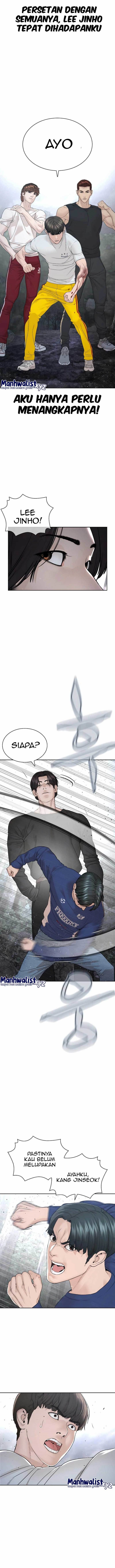 How To Fight chapter 194
