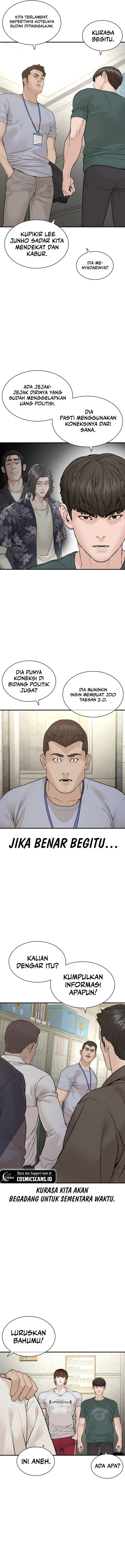 How To Fight chapter 201