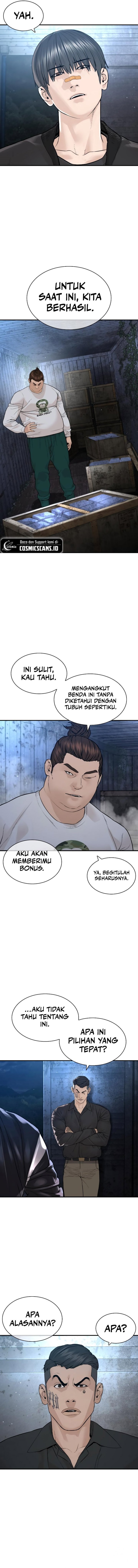 How To Fight chapter 201
