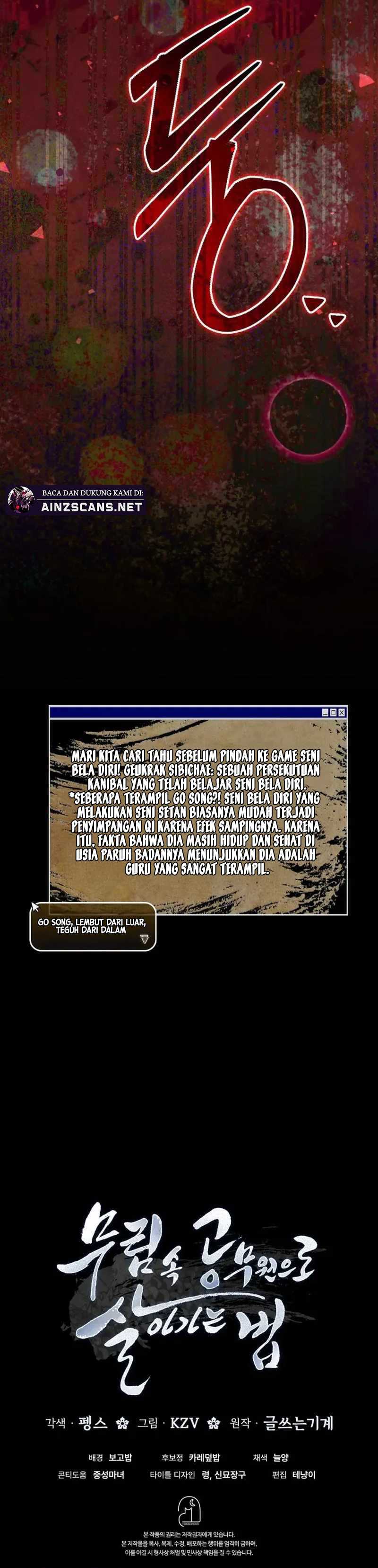 How to Live as a Civil Servant in Murim chapter 8