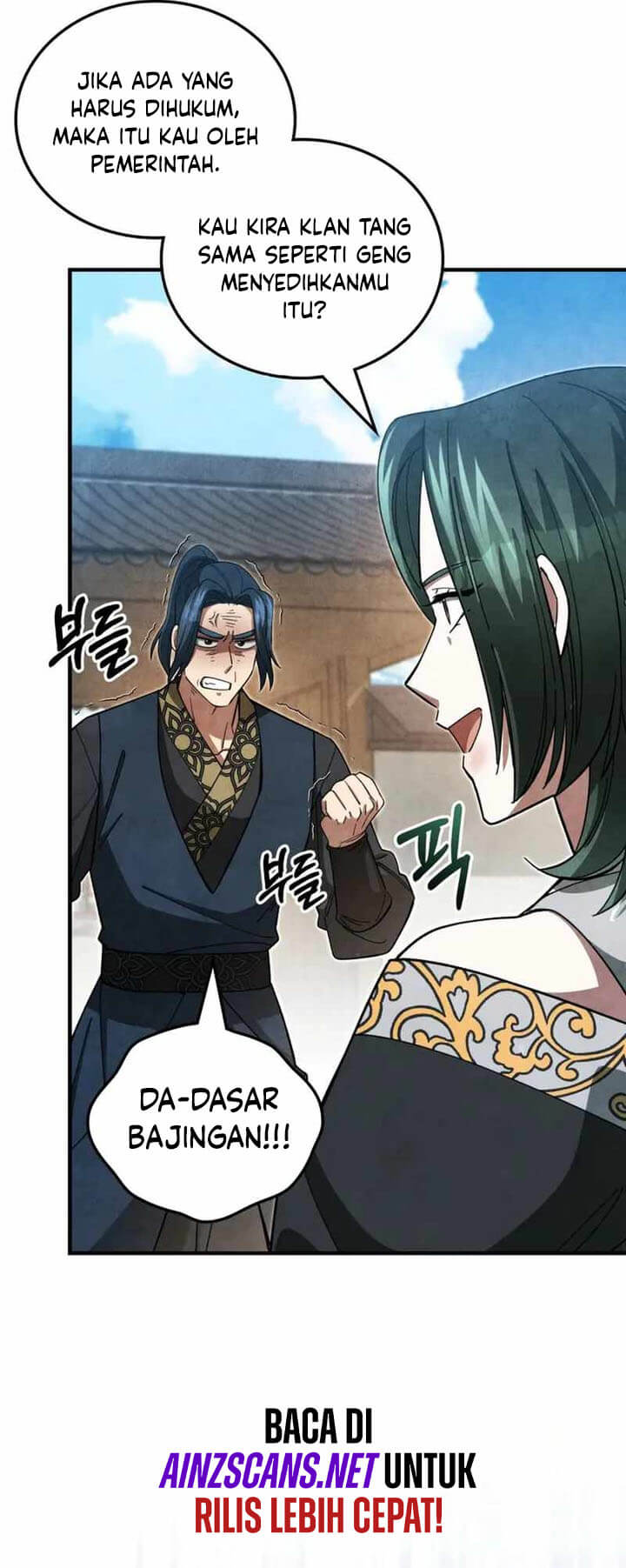 How to Live as a Civil Servant in Murim chapter 14