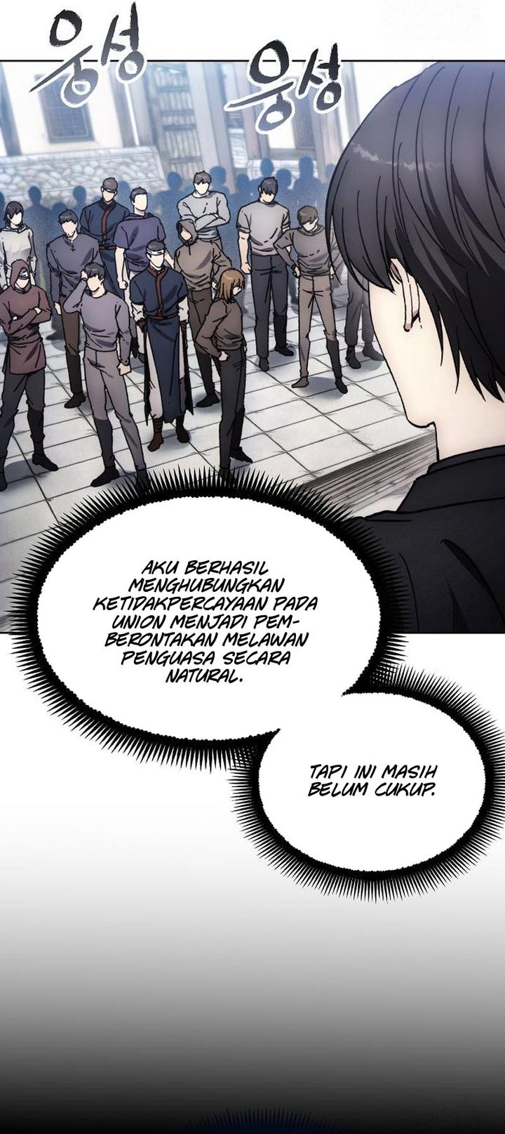 Dilarang COPAS - situs resmi www.mangacanblog.com - Komik how to live as a villain 186 - chapter 186 187 Indonesia how to live as a villain 186 - chapter 186 Terbaru 19|Baca Manga Komik Indonesia|Mangacan