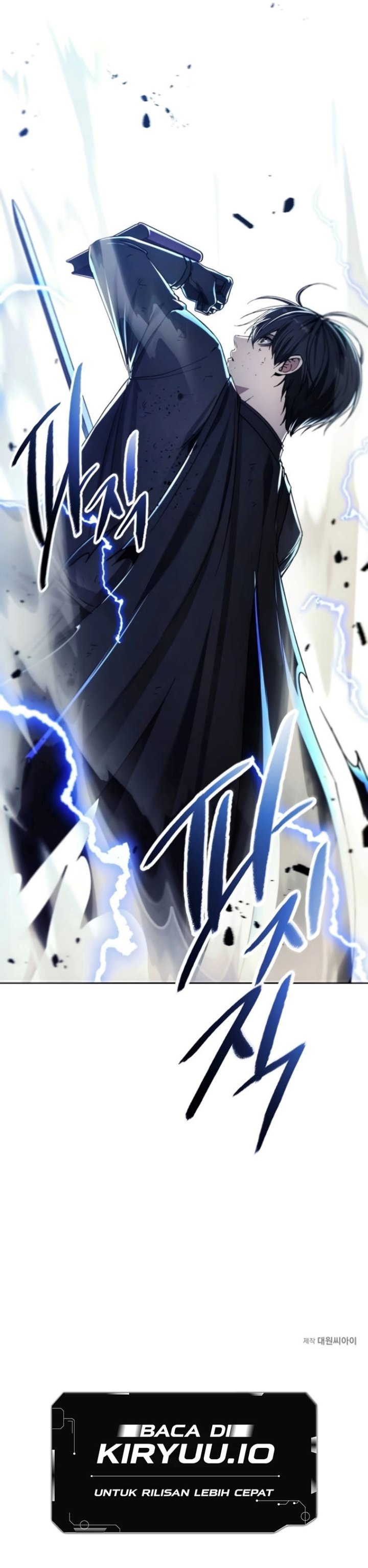 How to Live as a Villain chapter 196