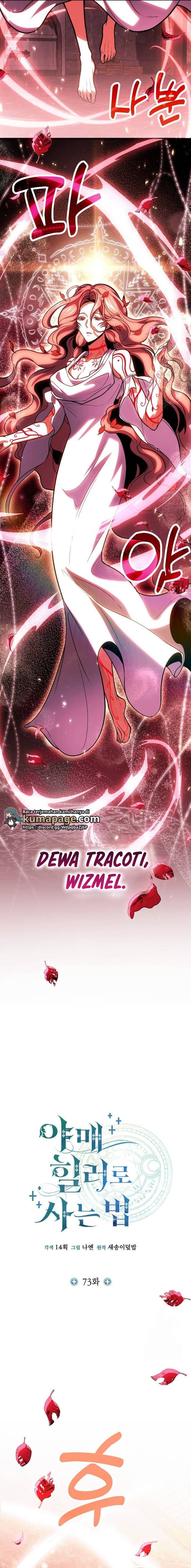 How to Live as an Illegal Healer Chapter 73 Bahasa Indonesia