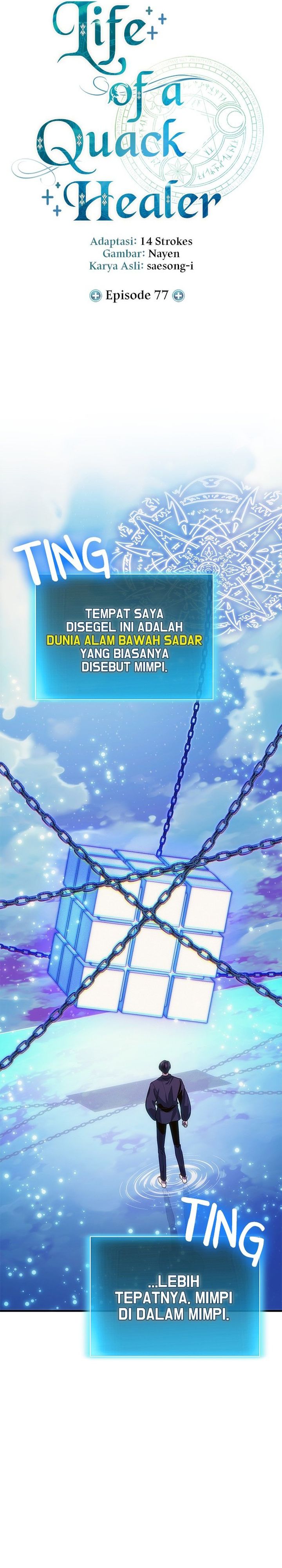 How to Live as an Illegal Healer chapter 77