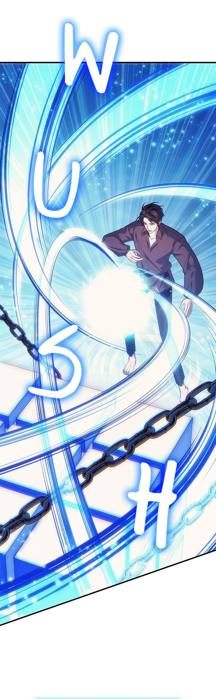 How to Live as an Illegal Healer chapter 77