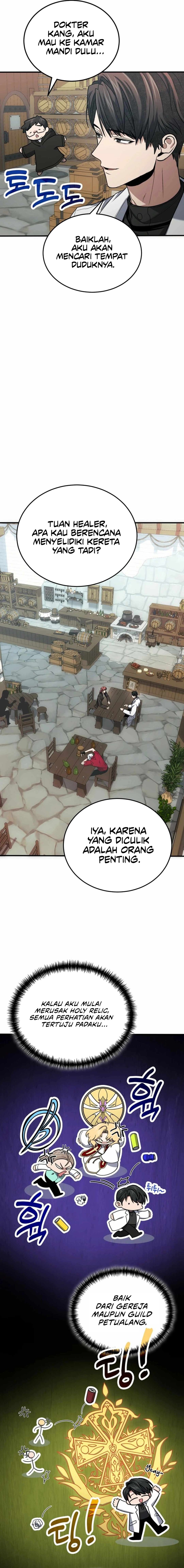 How to Live as an Illegal Healer chapter 79