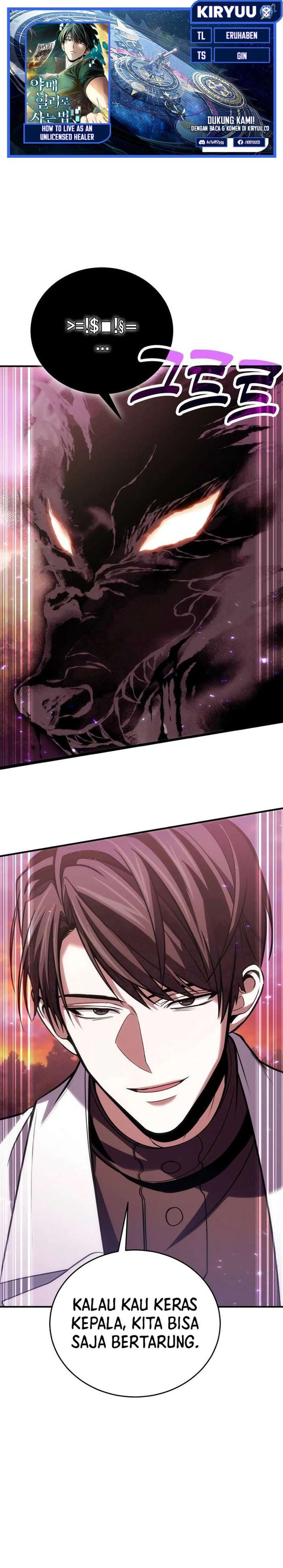 How to Live as an Illegal Healer chapter 84