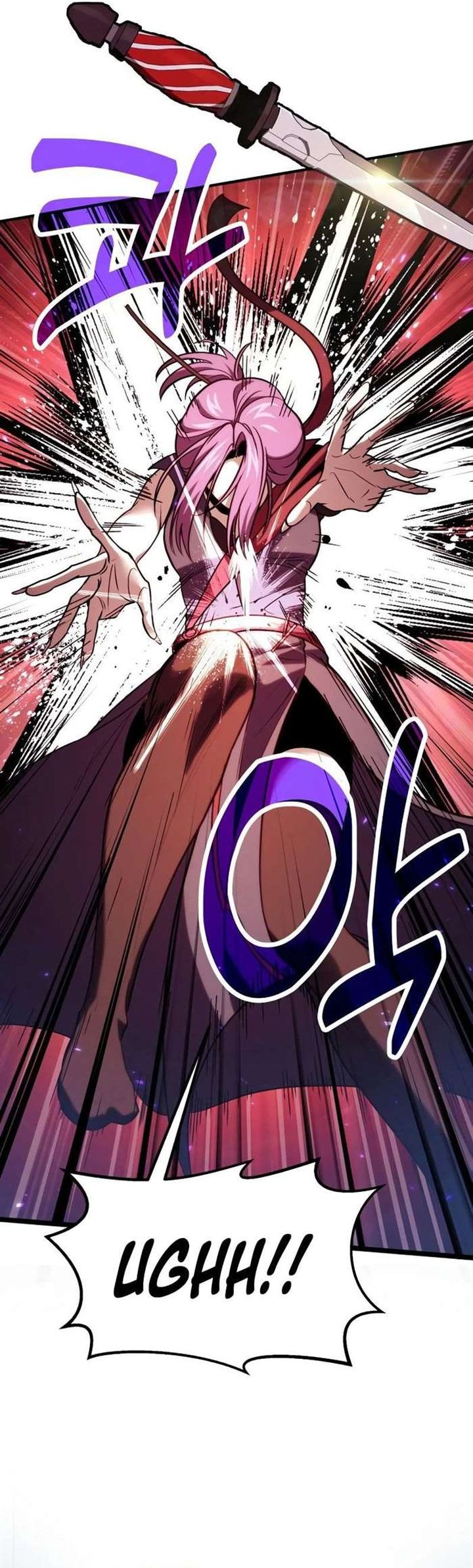 How to Live as an Illegal Healer chapter 84
