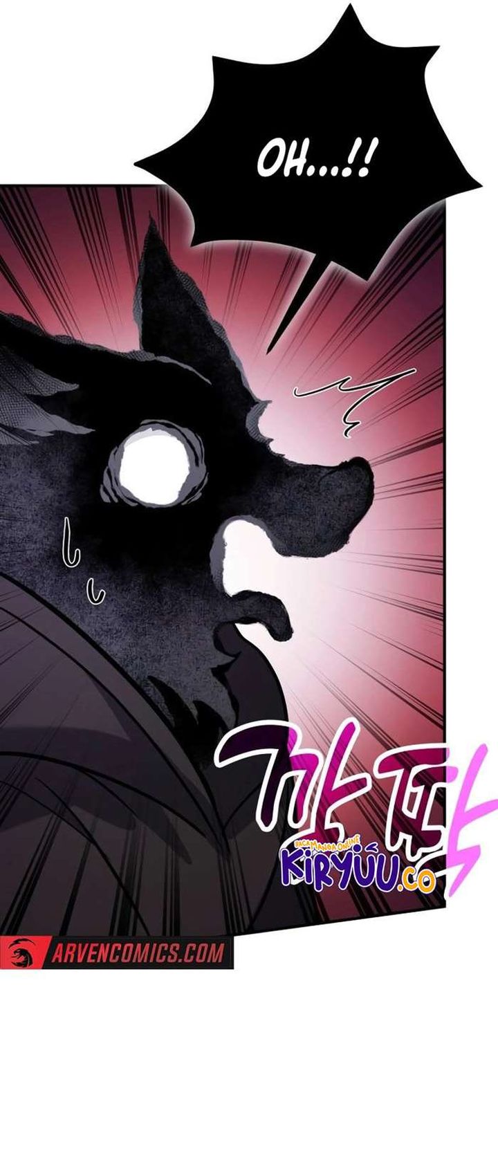 How to Live as an Illegal Healer chapter 84
