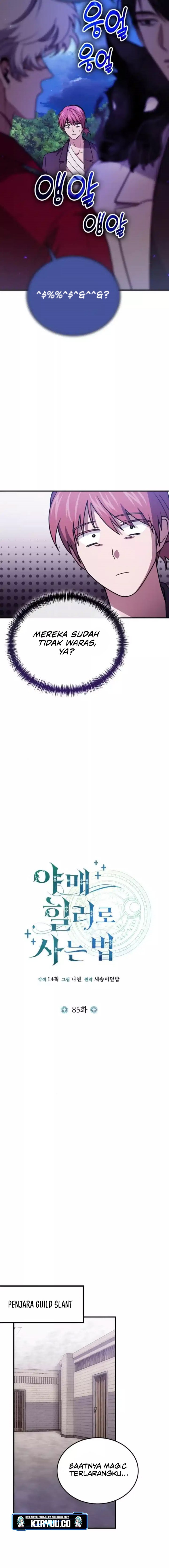 How to Live as an Illegal Healer chapter 85