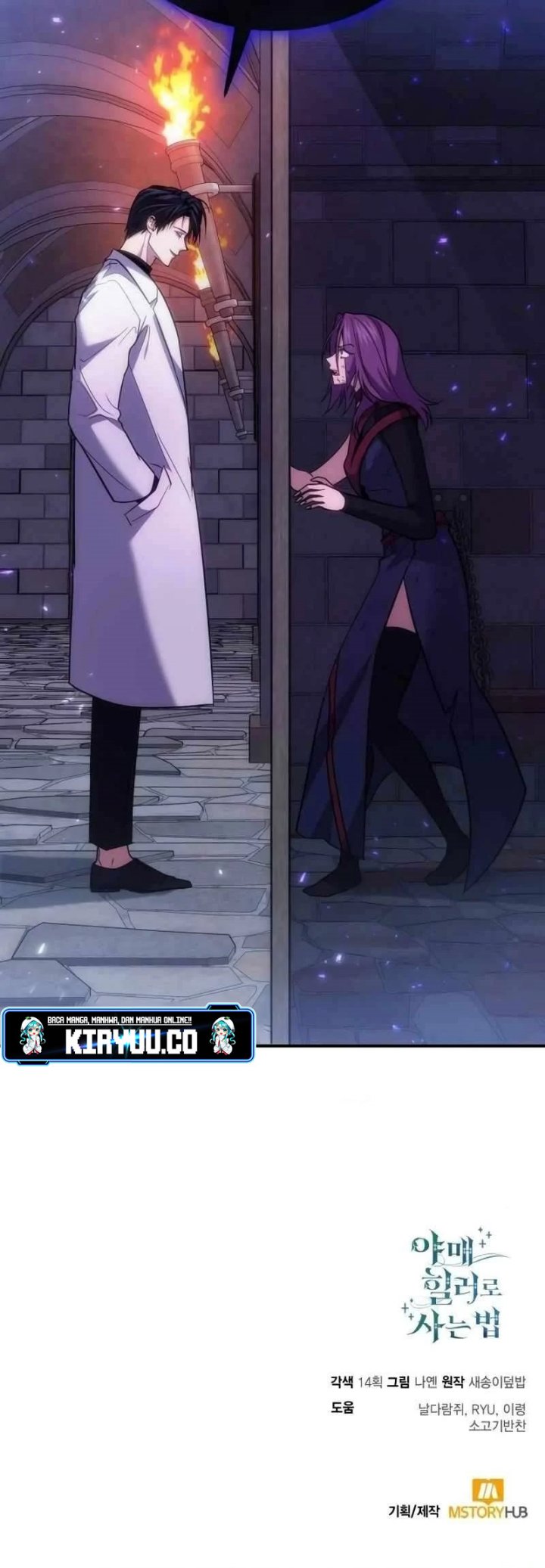 How to Live as an Illegal Healer chapter 86