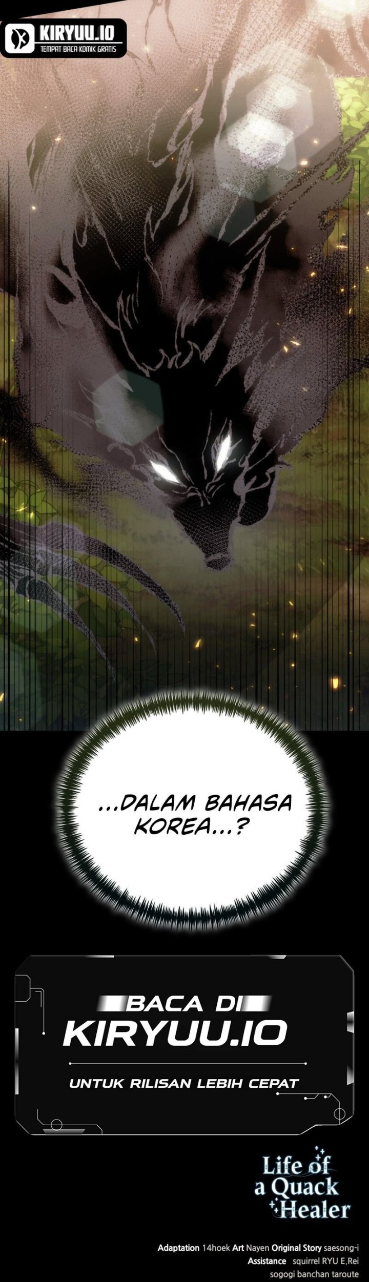 How to Live as an Illegal Healer chapter 92