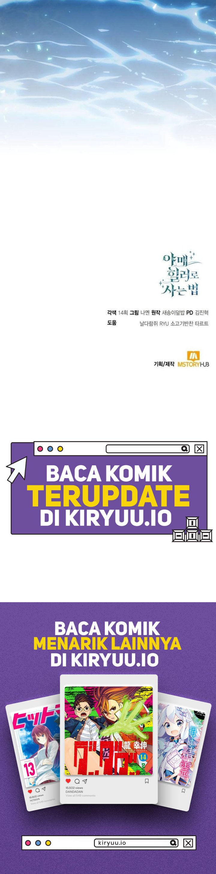 How to Live as an Illegal Healer Chapter 109 Bahasa Indonesia