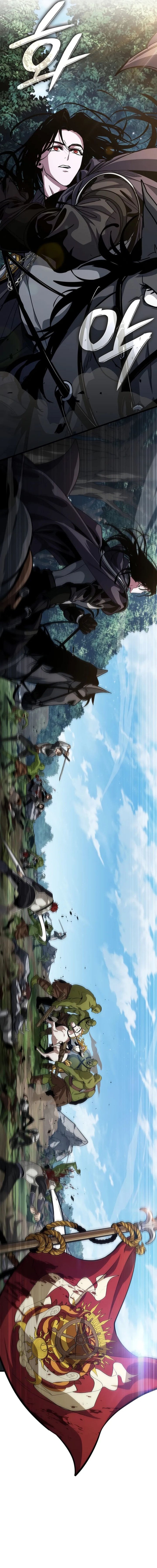 How to Live as the Vampire Lord (Crimson Reset) chapter 15