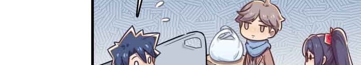 How To Properly Care For Your Pet Wife Chapter 23 Bahasa Indonesia