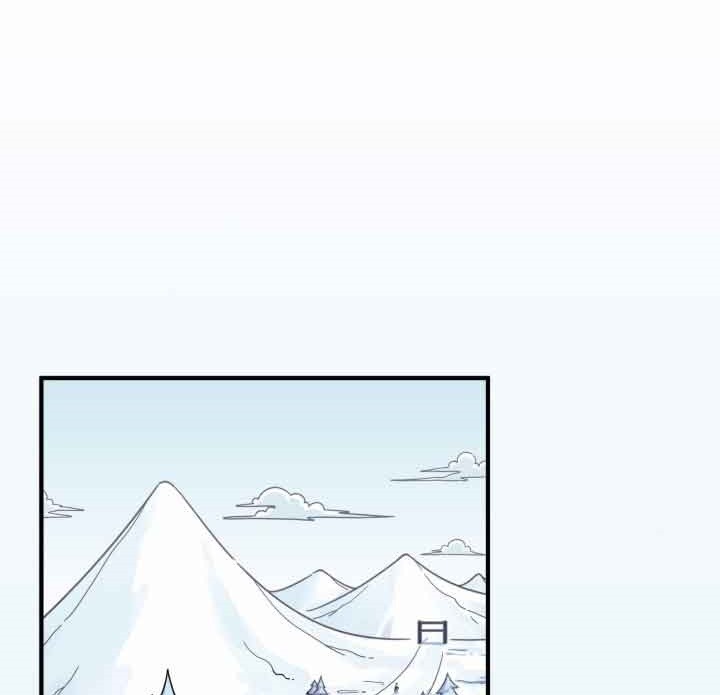 How To Properly Care For Your Pet Wife Chapter 23 Bahasa Indonesia