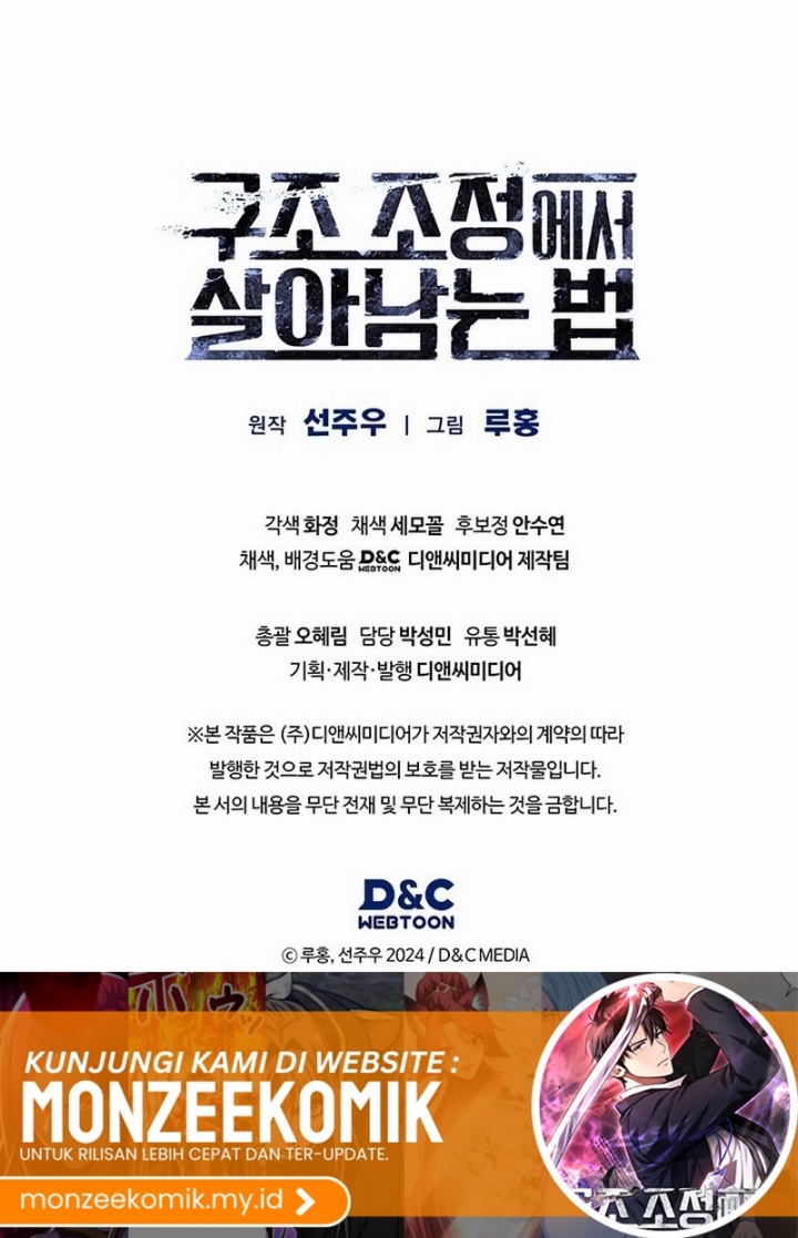 How to Survive Restructuring Chapter 34 Bahasa Indonesia