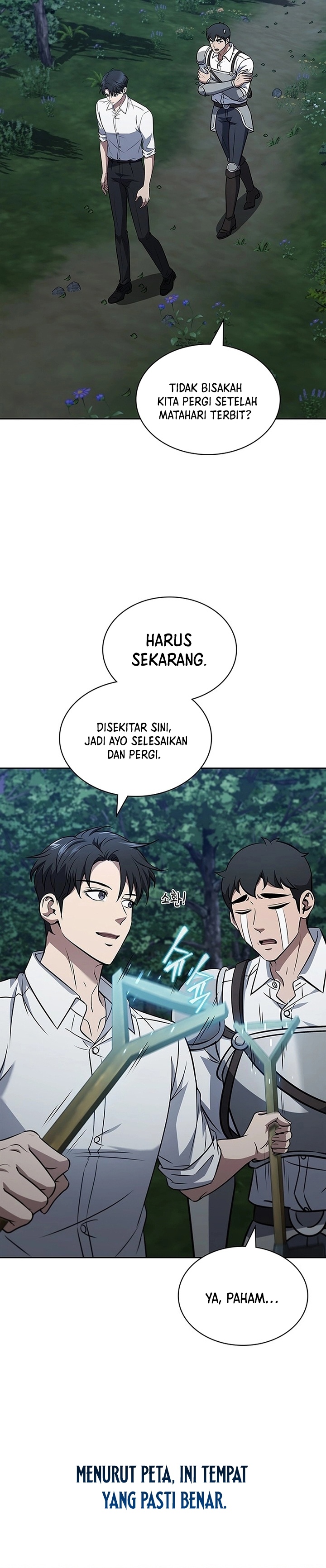 How to Survive Restructuring chapter 39
