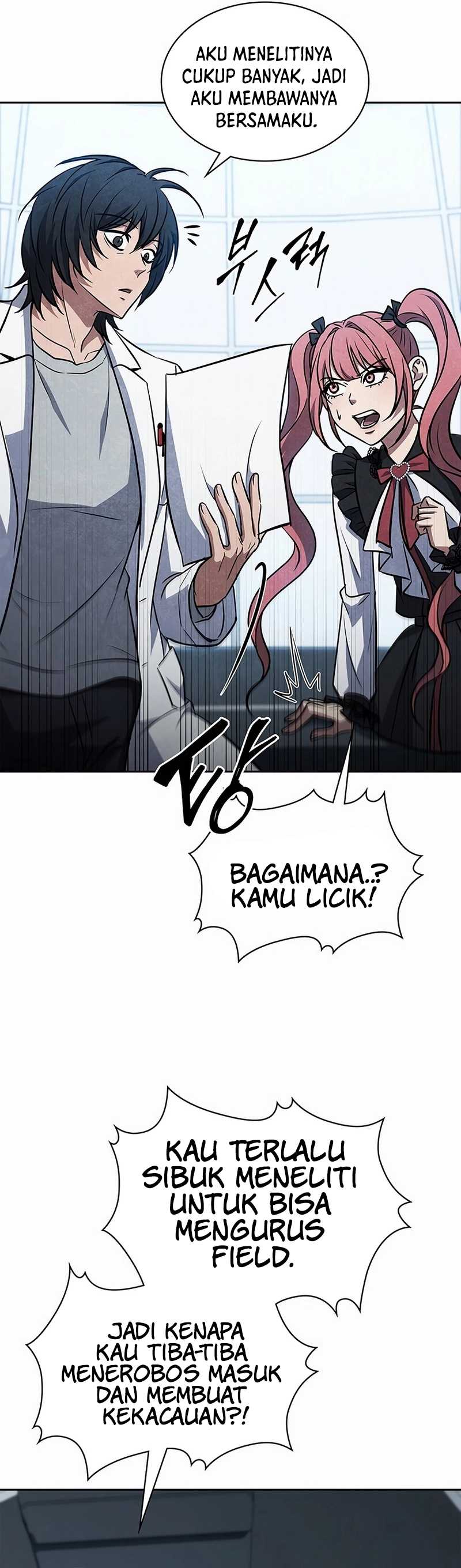 How to Survive Restructuring chapter 41