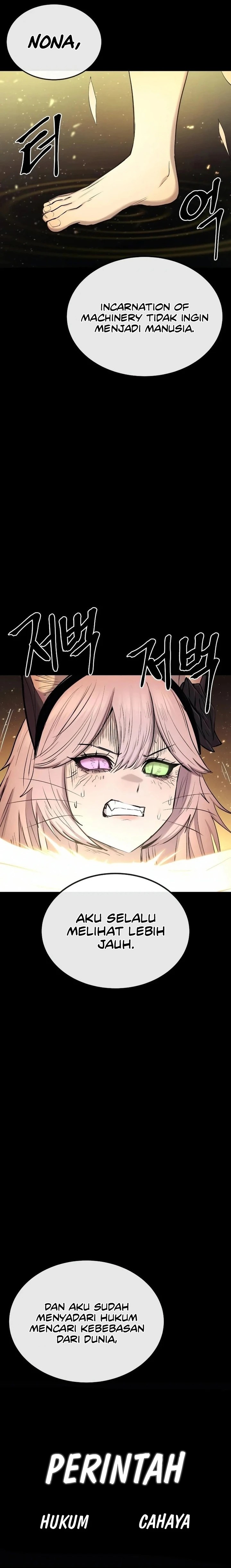 Howling Dragon Chapter 51 Bahasa Indonesia