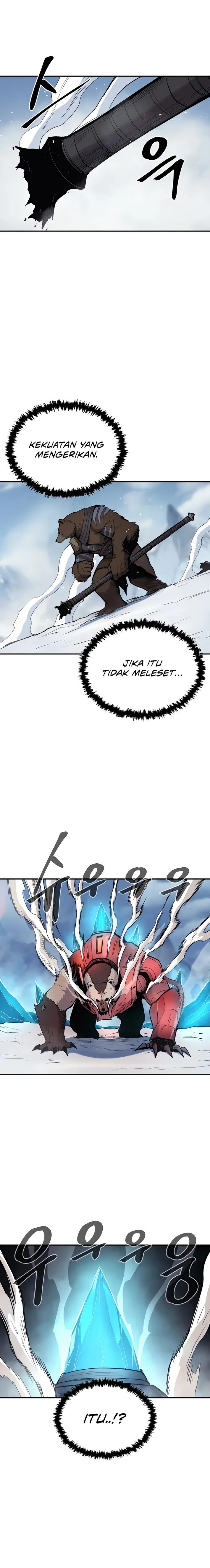 Howling Dragon (The Wailing Perversion) chapter 65