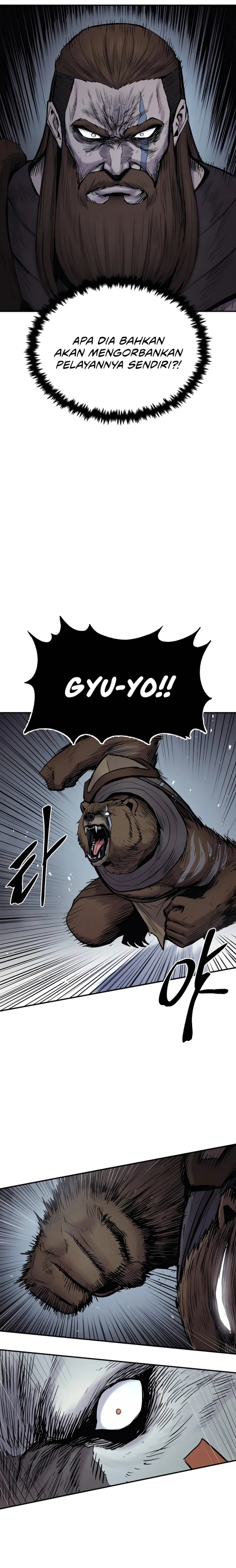 Howling Dragon (The Wailing Perversion) chapter 65