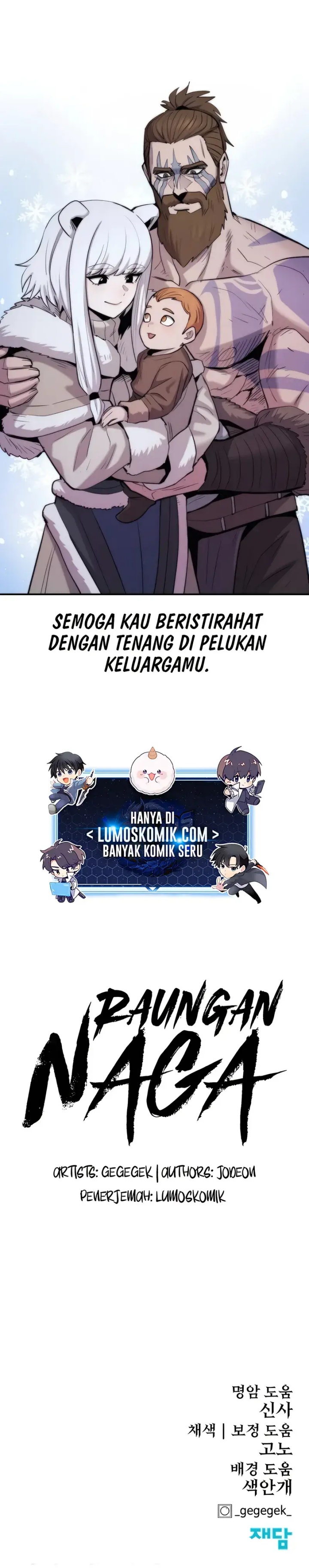 Howling Dragon (The Wailing Perversion) chapter 65