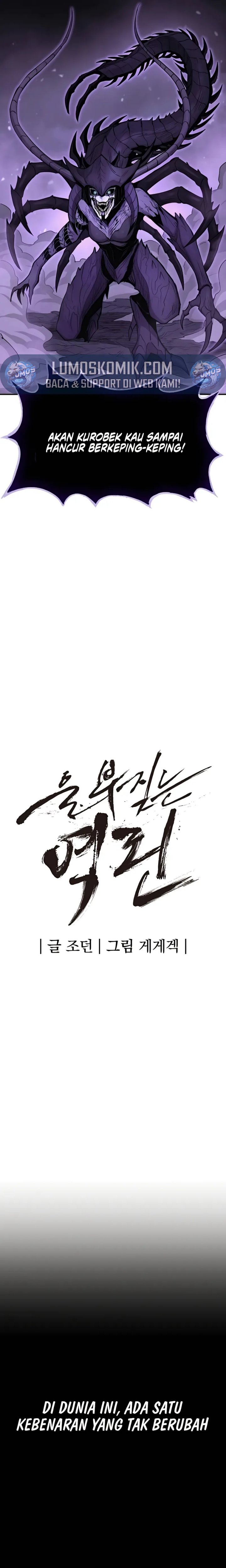 Howling Dragon Chapter 67 Bahasa Indonesia