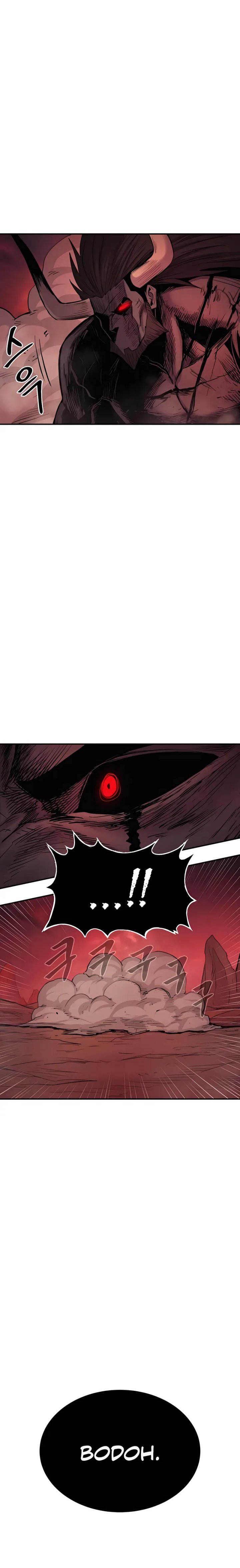 Howling Dragon Chapter 67 Bahasa Indonesia