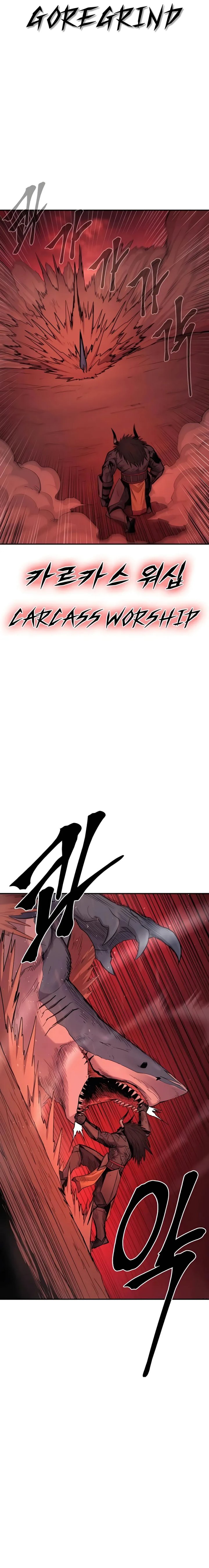 Howling Dragon Chapter 67 Bahasa Indonesia