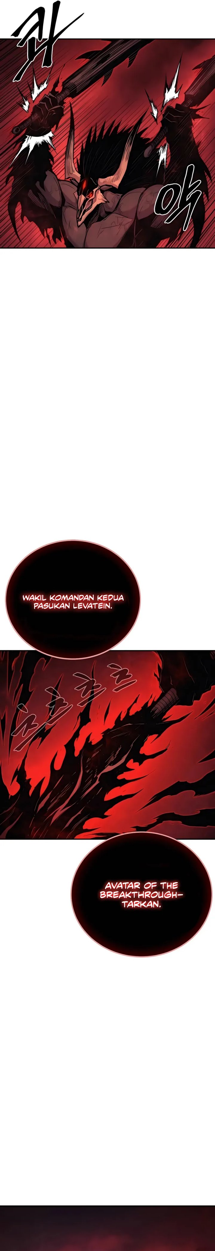 Howling Dragon Chapter 67 Bahasa Indonesia