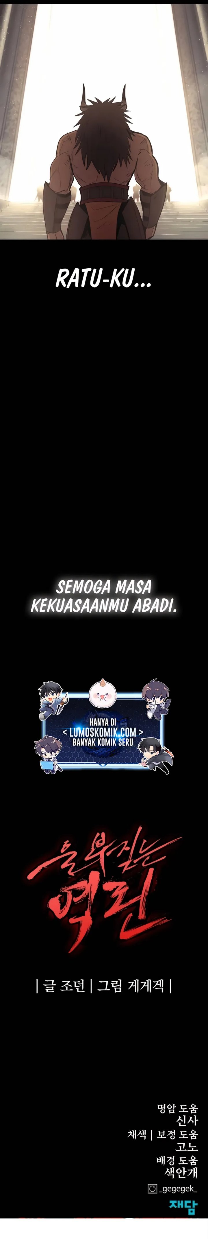 Howling Dragon Chapter 67 Bahasa Indonesia