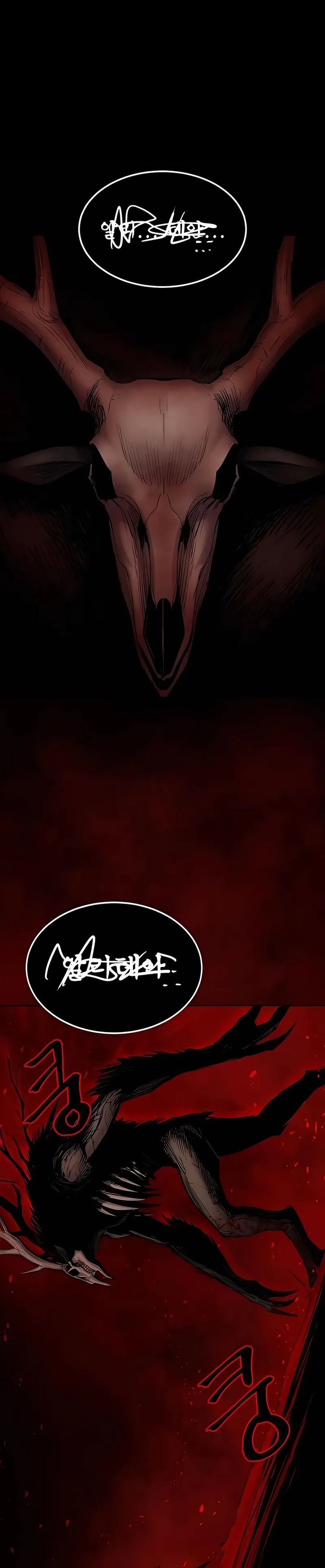 Howling Dragon Chapter 74 Bahasa Indonesia