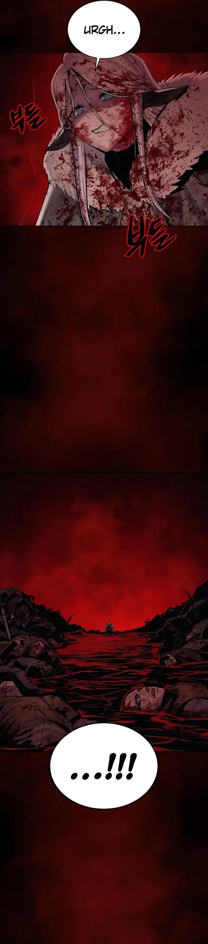 Howling Dragon Chapter 74 Bahasa Indonesia