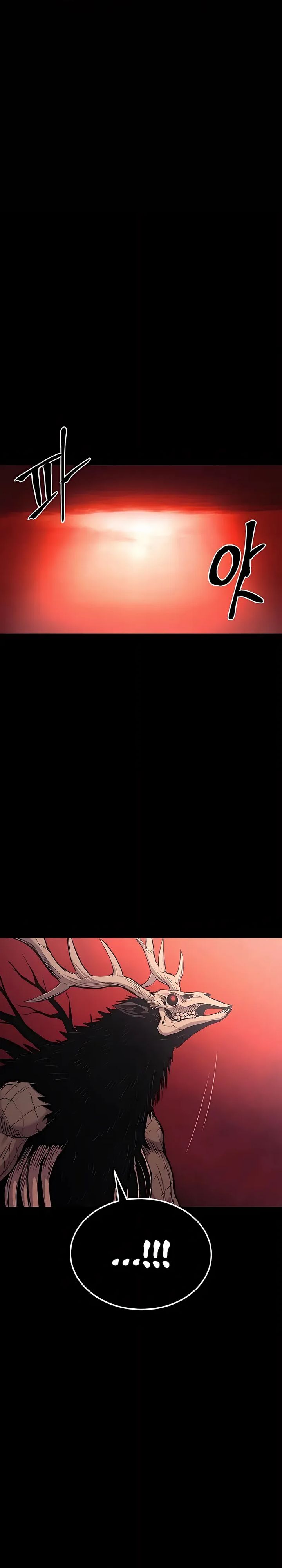 Howling Dragon Chapter 74 Bahasa Indonesia