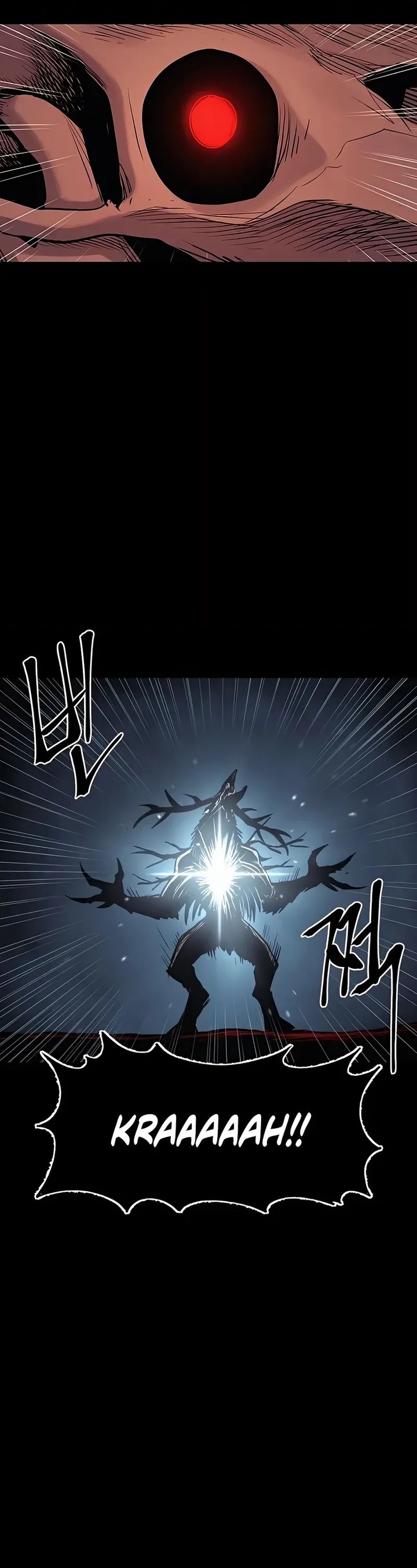 Howling Dragon Chapter 74 Bahasa Indonesia