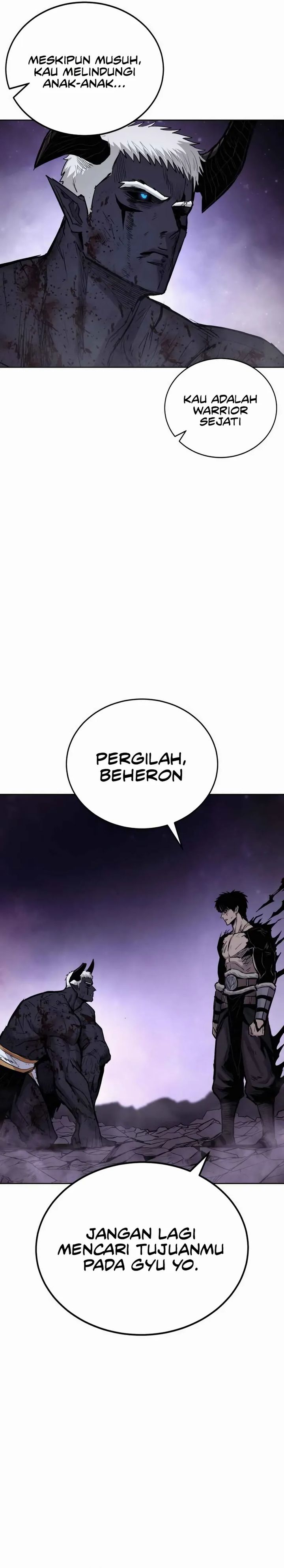 Howling Dragon (The Wailing Perversion) chapter 78