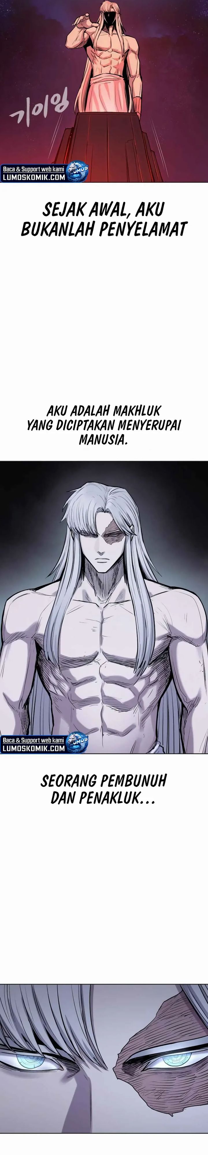 Howling Dragon (The Wailing Perversion) chapter 78