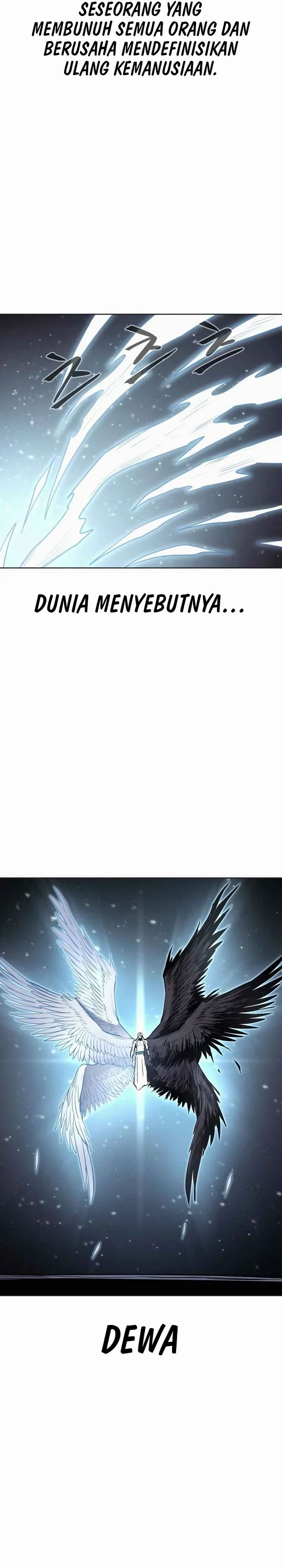 Howling Dragon (The Wailing Perversion) chapter 78