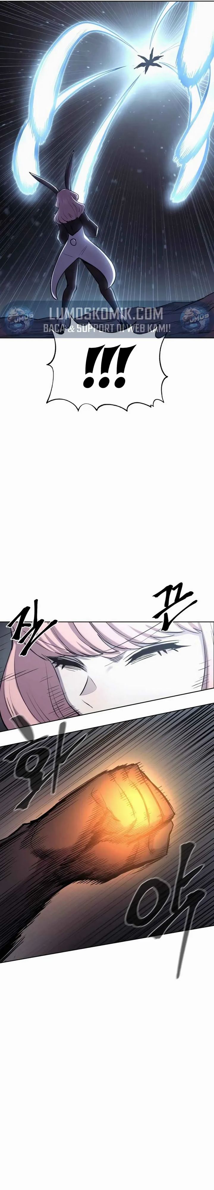 Howling Dragon (The Wailing Perversion) chapter 78