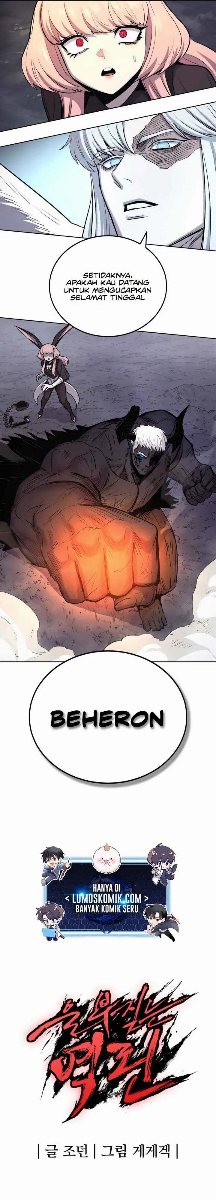 Howling Dragon (The Wailing Perversion) chapter 78