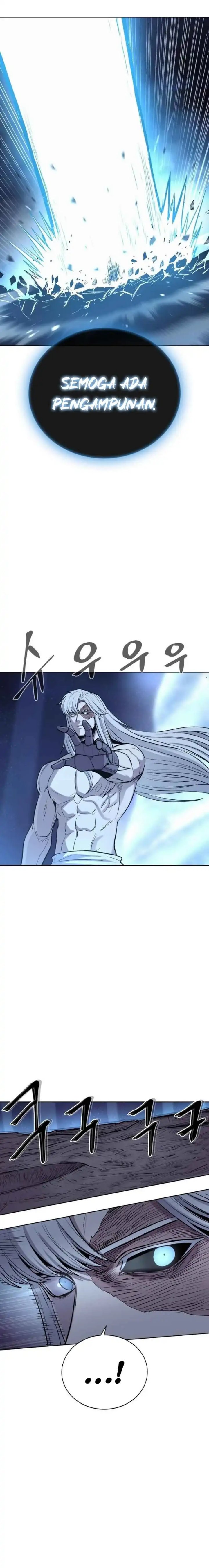 Howling Dragon Chapter 79 Bahasa Indonesia